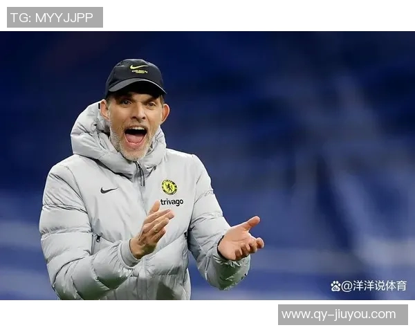 切尔西前教练图赫尔或将接替阿莫林担任国家队主帅