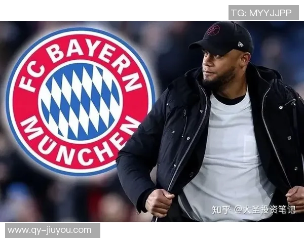 拜仁历史新篇孔帕尼续约成15年来首位延续的主帅 拜仁历史新篇孔帕尼续约成15年来首位延续的主帅
