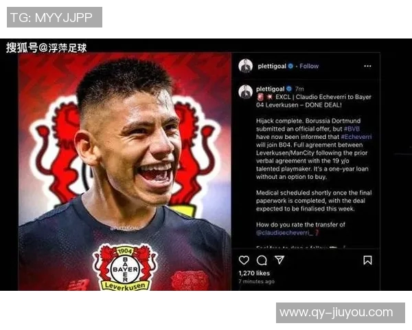 德天空报道多特蒙德关注17岁克鲁塞罗后卫普拉斯特和河床前锋梅萨