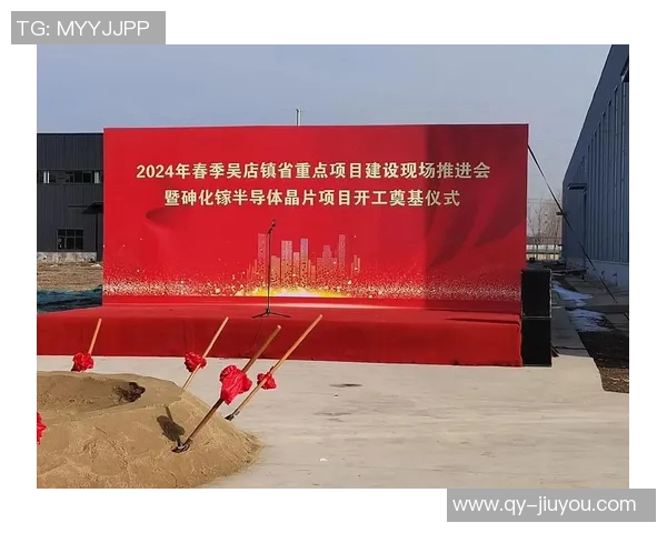 文班：每天一砖一瓦筑梦未来今日的努力为明天奠基