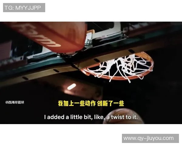 哈登回应后撤步争议称只是增加变化皮尔斯则自称是发明者