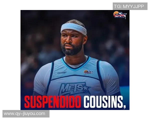 考辛斯称福克斯是马刺完美补充期待他在关键时刻展现领导力