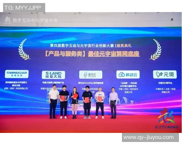 西足协主席强调海外赛事推广的重要性助力西甲国际影响力提升