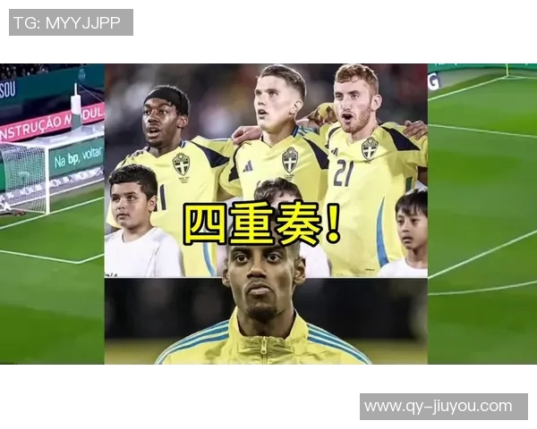 约克谈英超竞争激烈认为约克雷斯尚未达到世界级水平